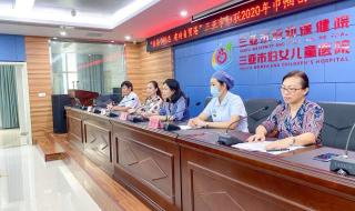 哪里有育婴师培训班