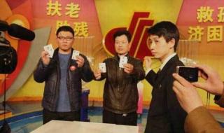 双色球开奖结果31期