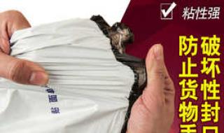 深圳圆通快递价格表