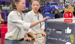 宝马撞人目击者发声