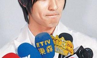 周渝民个人资料简介