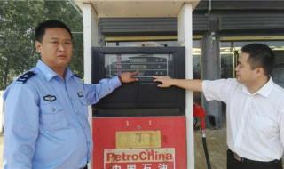 记者调查罐车运输乱象