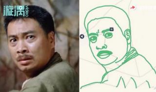 用跑步轨迹画吴孟达