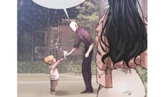 变成血族是什么体验