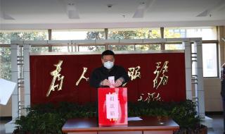 瑶海区疫情最新消息