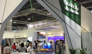 合肥格力空调售后服务