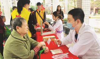 学雷锋做好事的作文