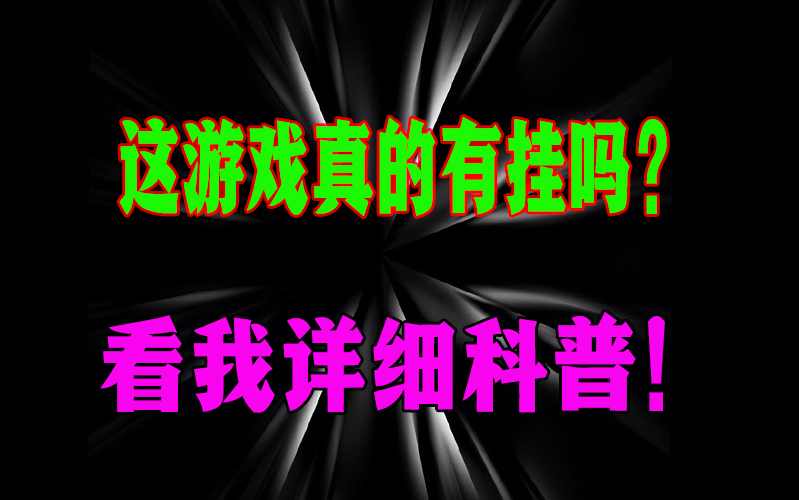 教程辅助“雀神广东麻将微信小程序万能开挂器免费一键购买”附开挂脚本详细步 p2