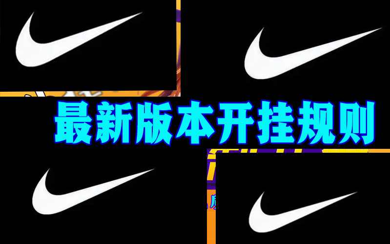 辅助使用教程“aapoker开挂透视辅助一键购买”附开挂脚本详细步 p3